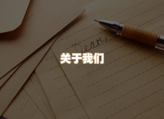 关于祯贝教材库
